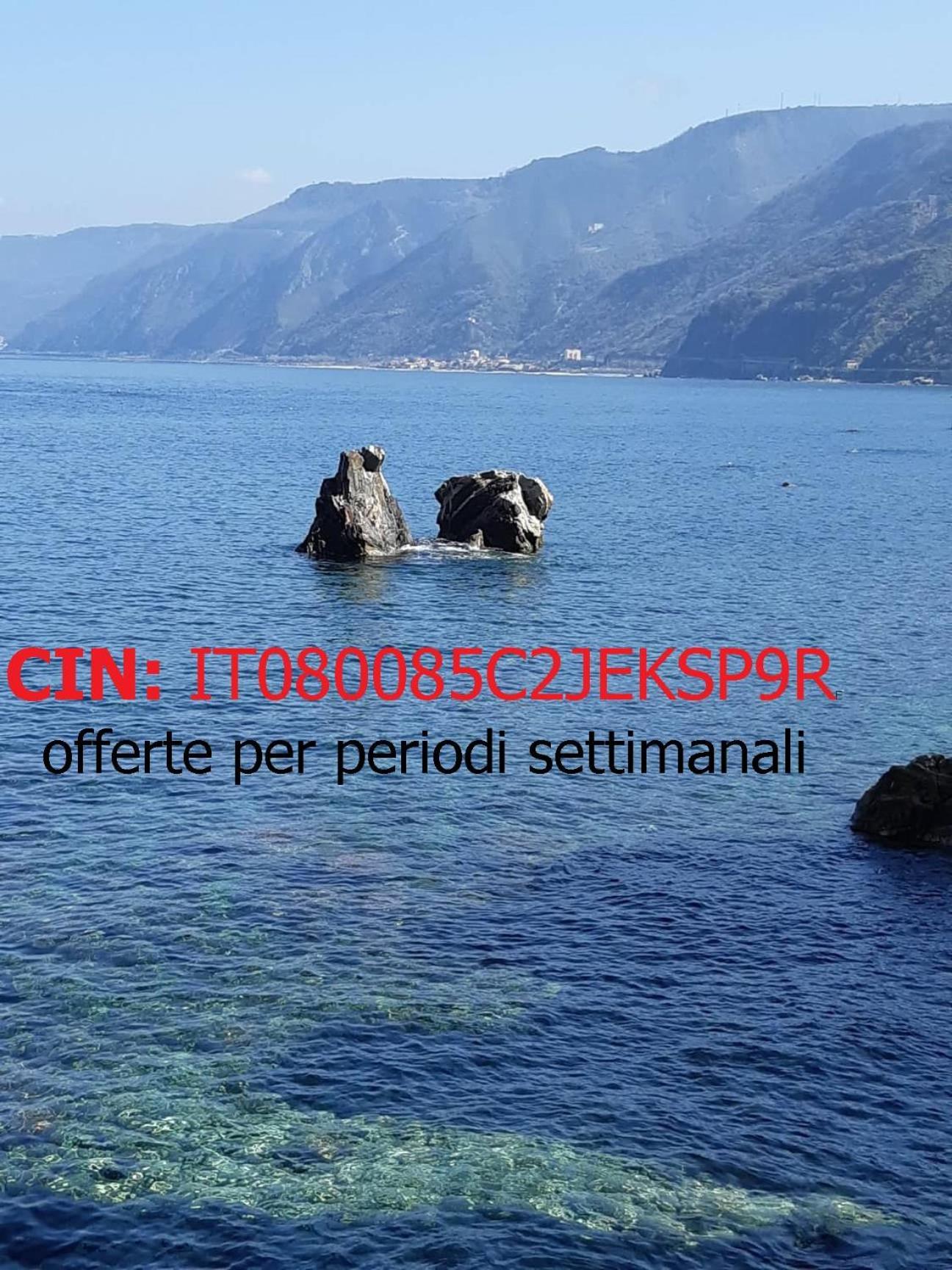 Вилла Casa Di Sale - Chianalea Шилла Экстерьер фото
